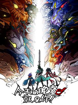 嘉善如何制作网站的优化